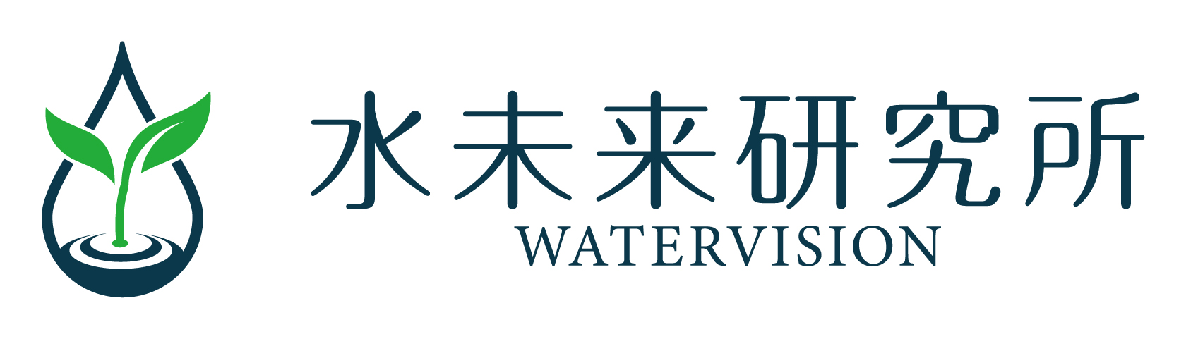 株式会社水未来研究所